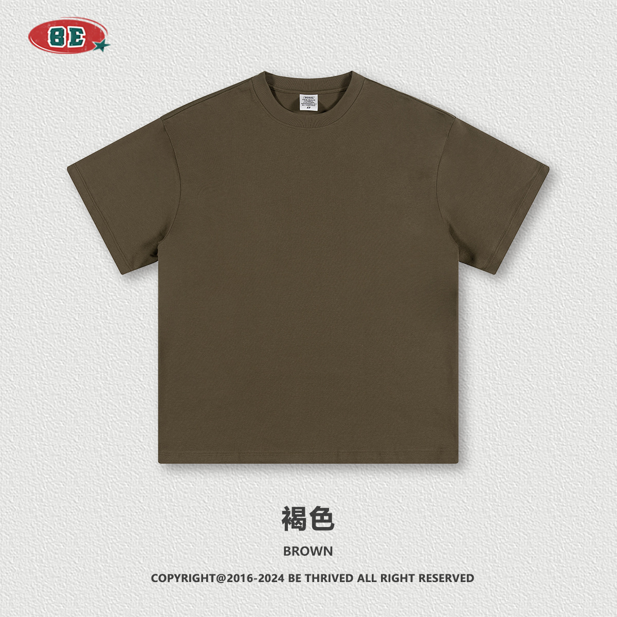 Marron