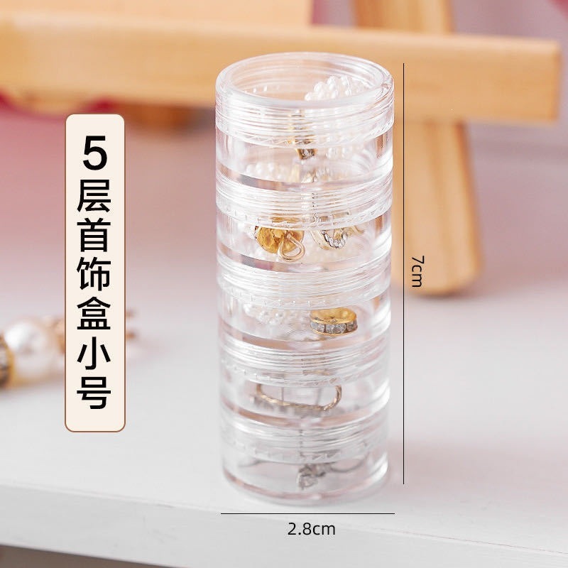 Small size 875 boxes