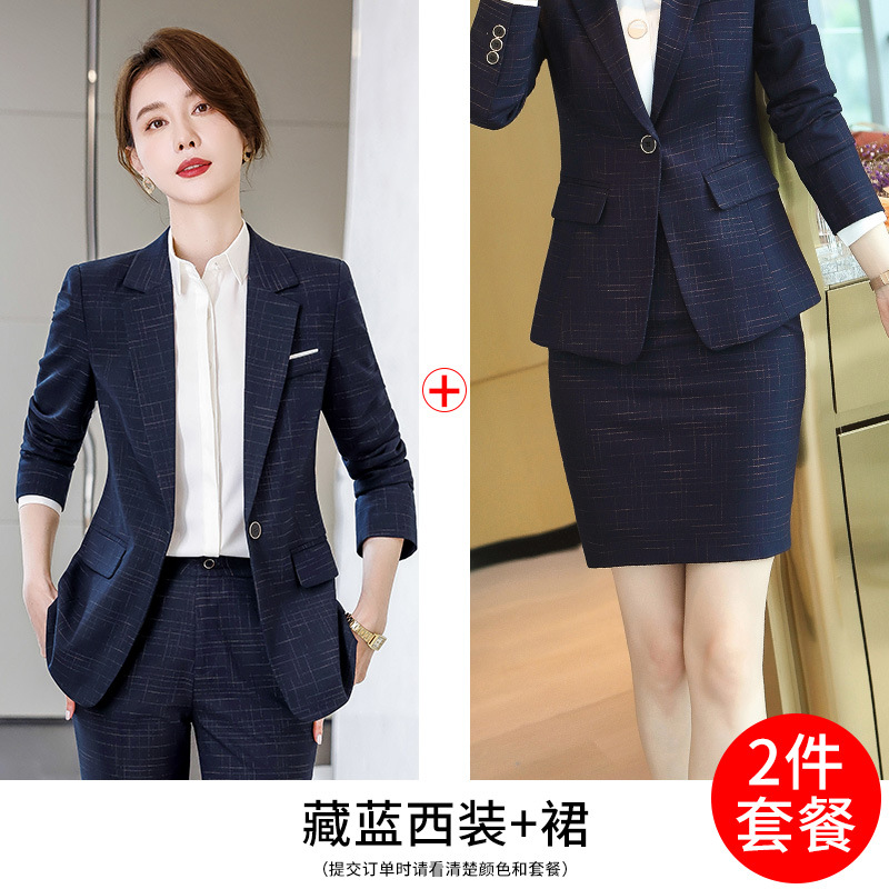 Navy blue suit skirt