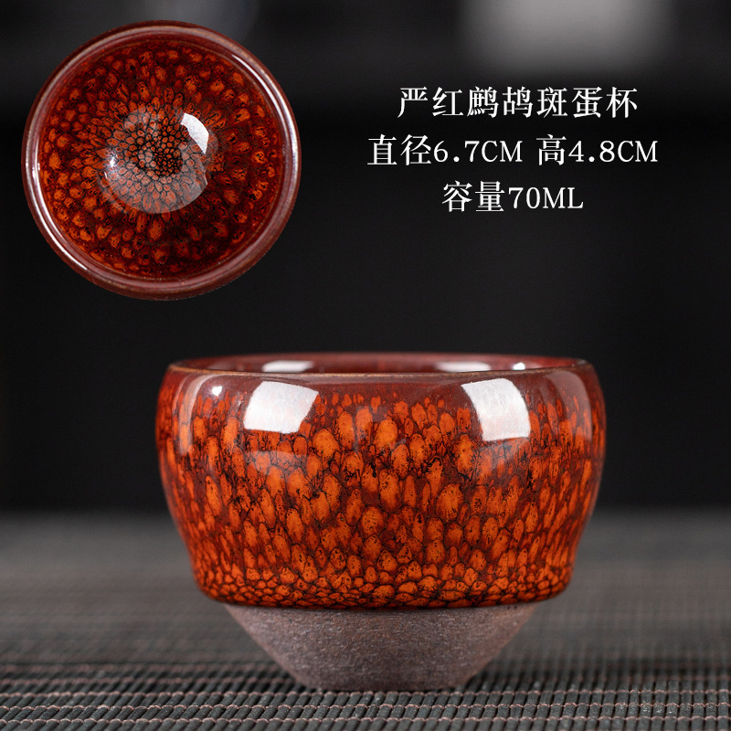 Taza para huevo con diseño de codorniz roja Yan.