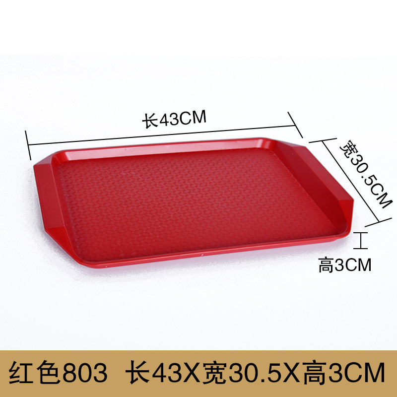 rojo 803