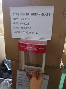 新设计廉价批发价格火灾报警系统手动火灾报警器火灾呼叫点保护罩 - Product Image 6