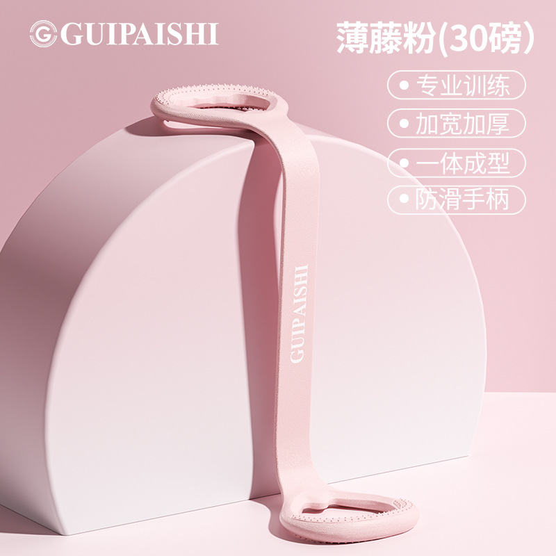 รุ่นอัพเกรด : สีชมพู (บรรจุภัณฑ์ถุงซิป)