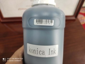 Konica512 Konica1024 Starfire1024 SPT-508北极星C + M + Y + K溶剂印刷用大幅面数字打印机 - Product Image 3
