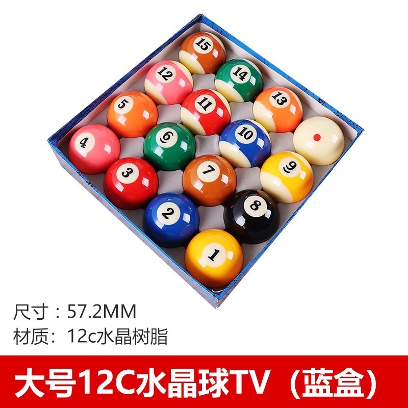 Large 12c crystal ball-572 mm