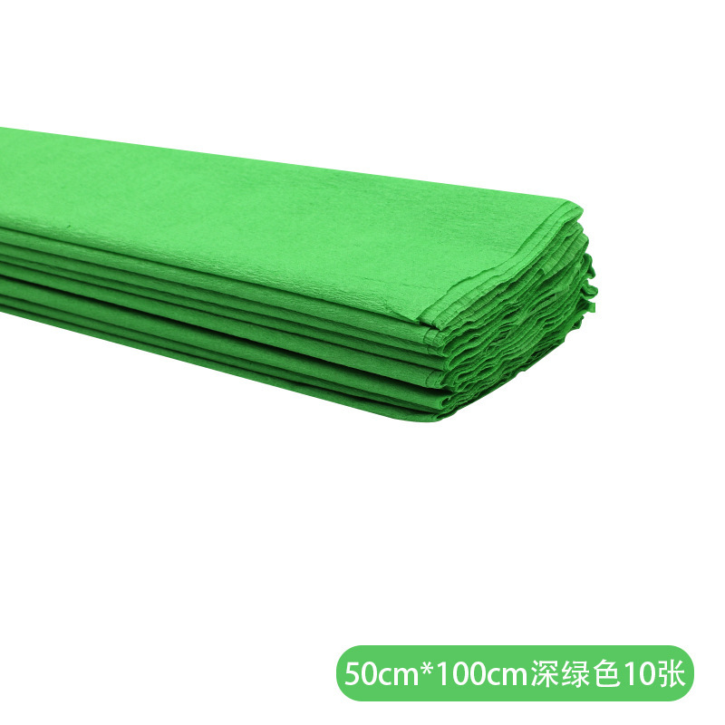 Vert foncé 10 feuilles