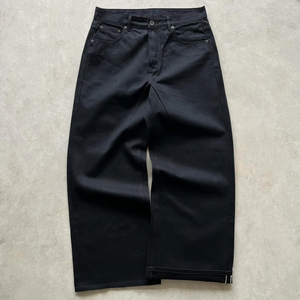 Produttore di <span class=keywords><strong>Denim</strong></span> personalizzato da uomo a gamba dritta ampio solido bianco bianco nero giapponese pantaloni in <span class=keywords><strong>Denim</strong></span> <span class=keywords><strong>Jeans</strong></span> uomo - Product Image 2