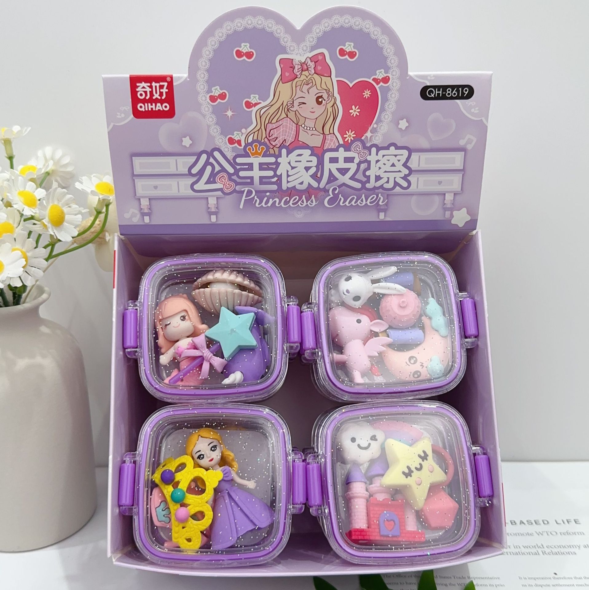 Purple 8619 princess eraser