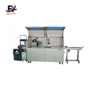 Automatic CR80 Standard Card Reading and Writing <strong>Machine</strong> - Product Image 4