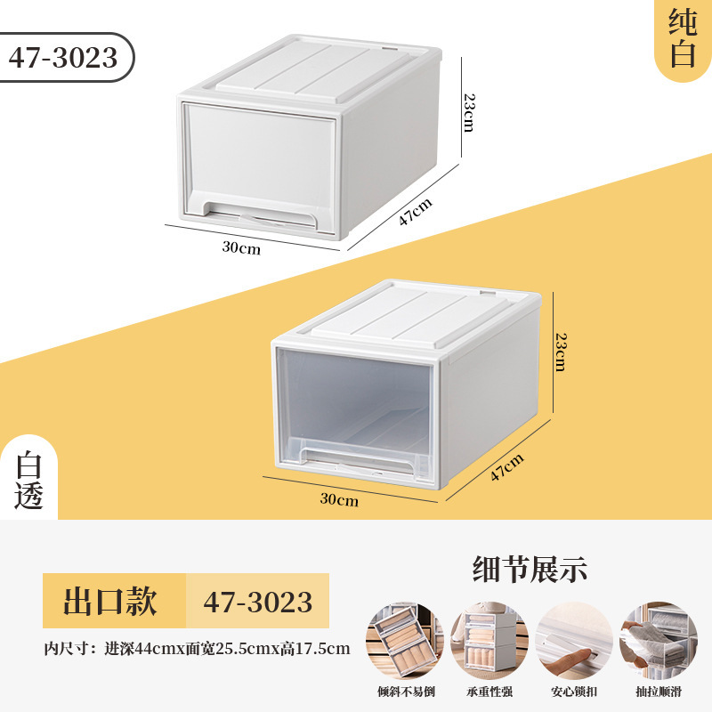 47-3023 30 * 47*ท 23ซม