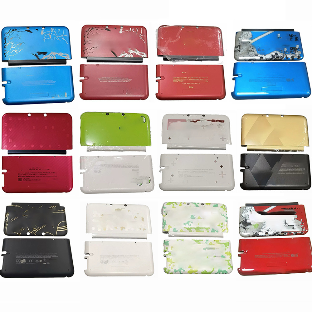 Nintendo 3DS LL Rojo (Versión JP)