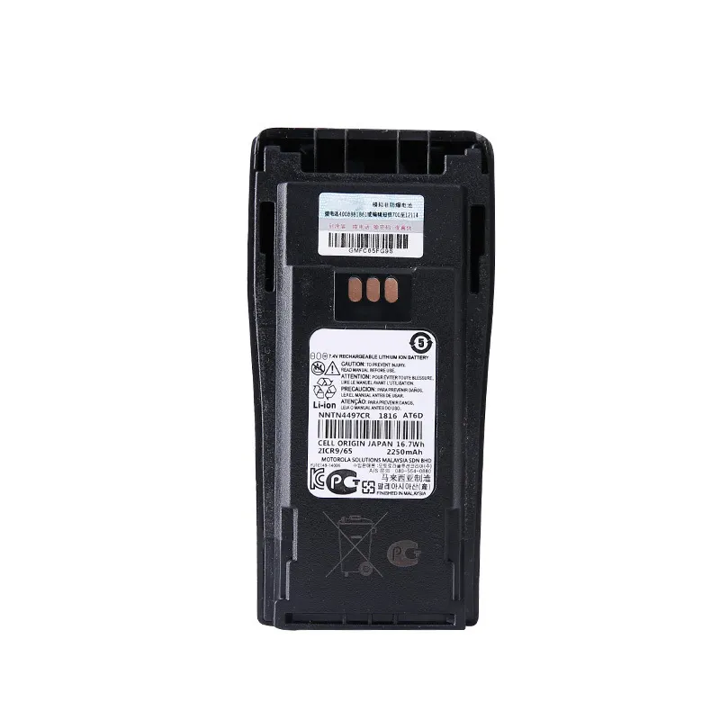 NNTN4497CR 2250mAh Rechargeable Walkie Talkie Lithium Ion Battery for Moto-rola Mototrbo GP3688 GP3188 XIR P3688 XIRP3688 Radio