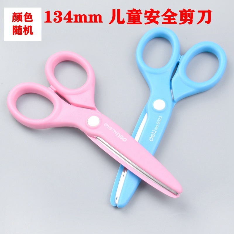 Children's scissors (2 pieces, random colors)