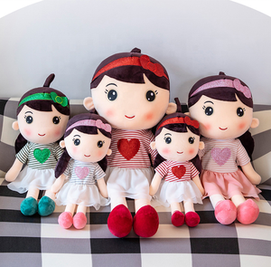 40cmリトルガールズドールベビーぬいぐるみプリンセスドールおもちゃキッズソフトぬいぐるみバレンタインクリスマスギフト
