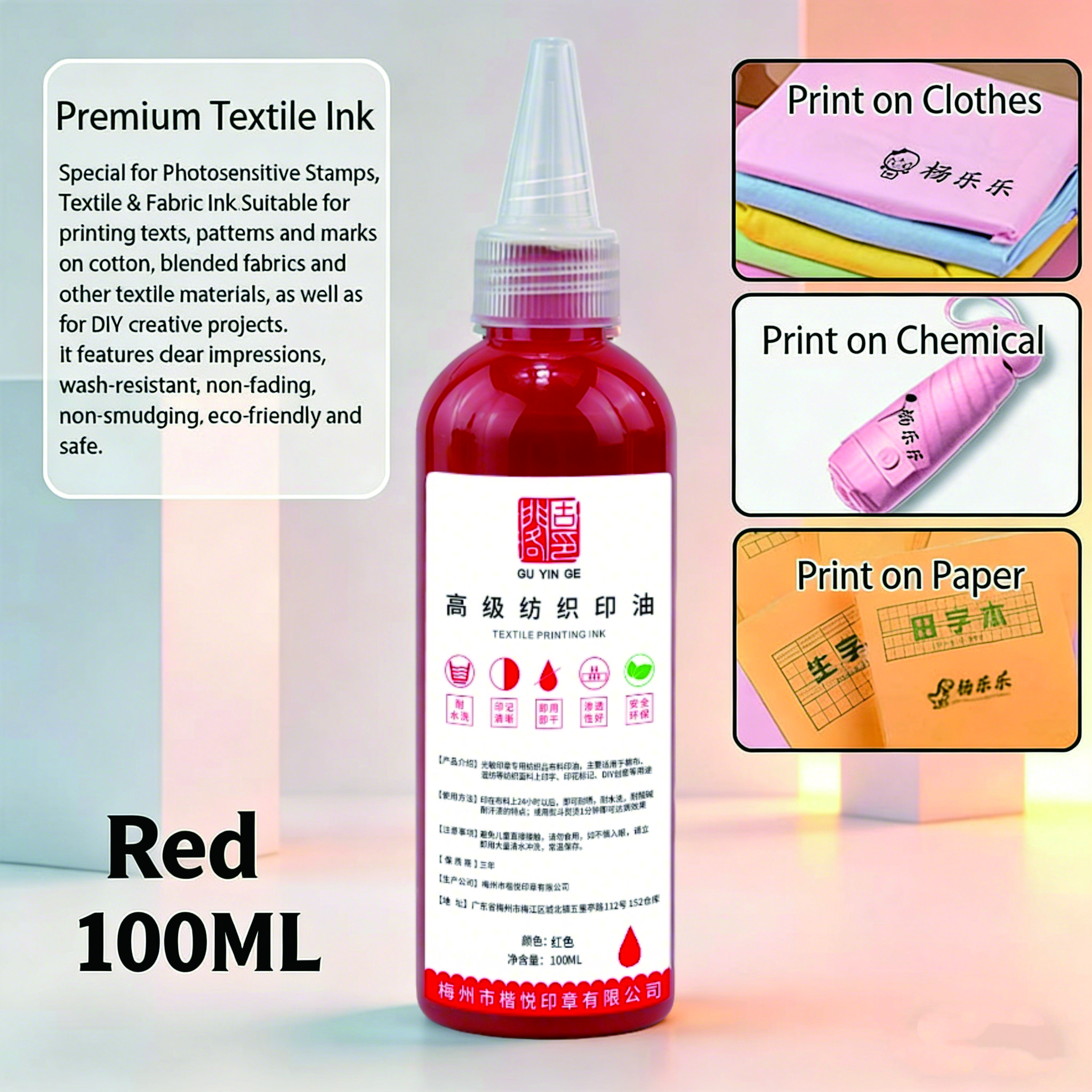 Tinta roja 100ml