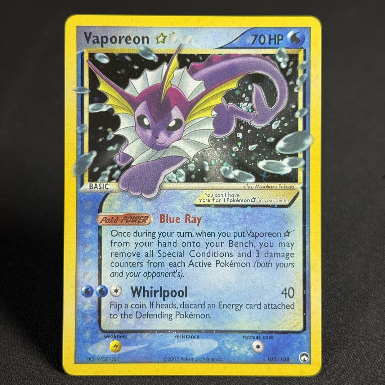 Gardiens de la puissance des étoiles Vaporeon