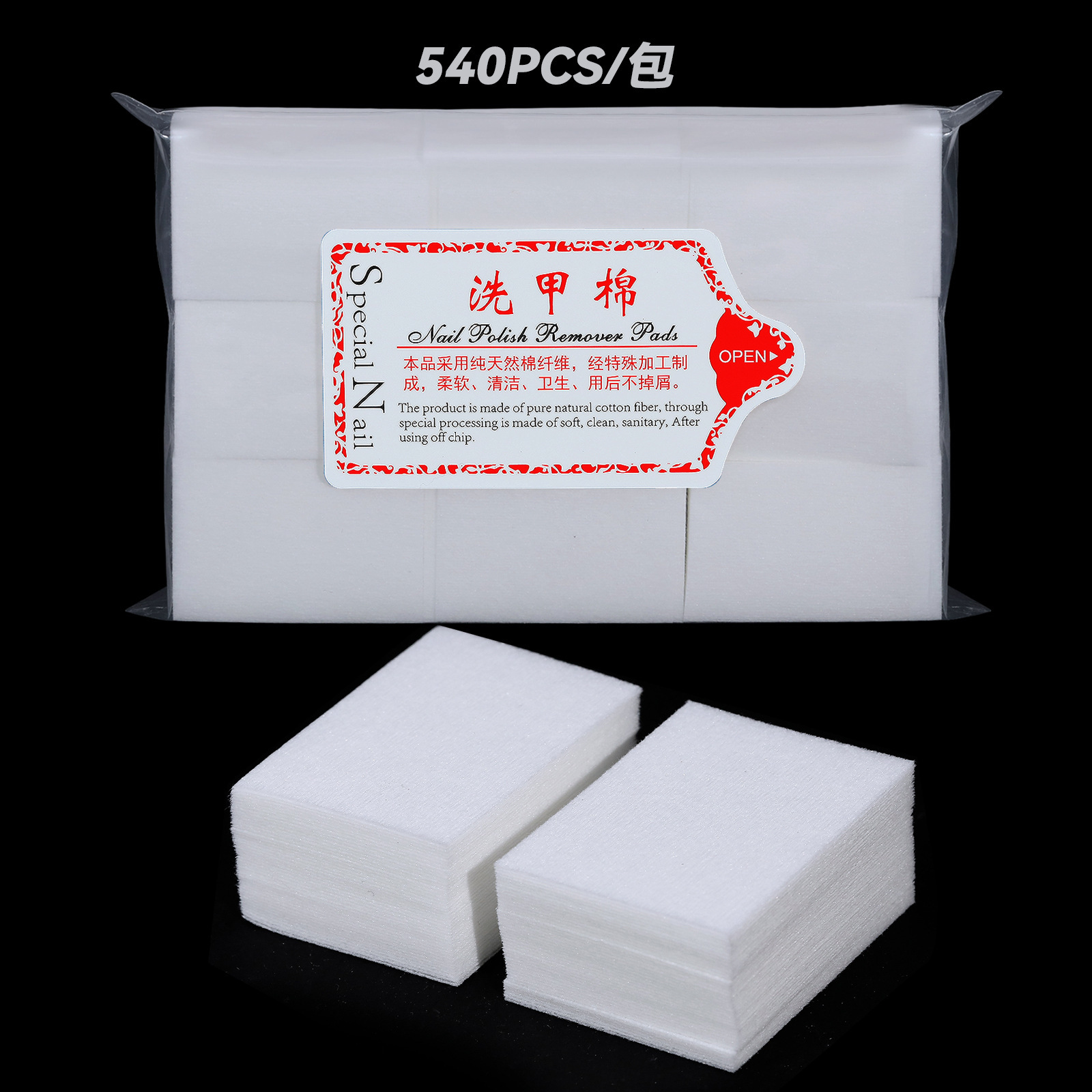 540pcs