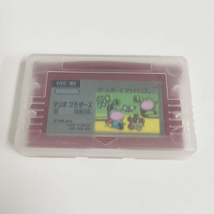 Famicom Mini 11 MB-GB Juegos Tarjeta de consola de cartucho de videojuego de 32 bits para Gameboy Advance-Japonés - Product Image 3