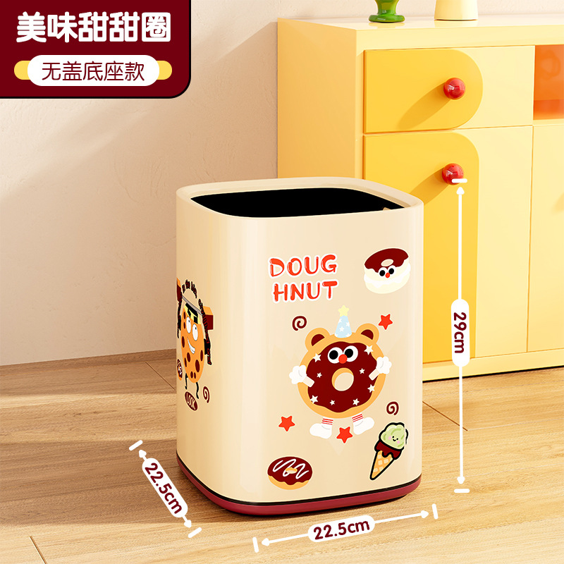 Floor-length - No cap - Cookie red