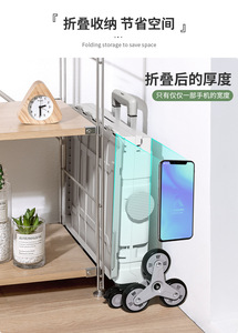 便携式办公家居杂货购物储物手推车可折叠PP工具箱，带4个旋转轮盖方形方形