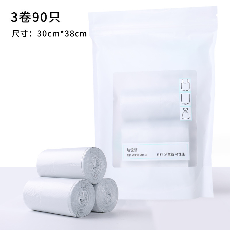 Nordic Grey 3-roll pack