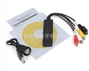USB 2,0 Video externo DVR Audio Easy Cap adaptador AV DV datos USB Video Grabber tarjeta estéreo captura RCA salida 1 año de garantía - Product Image 5