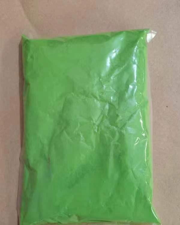 Vert