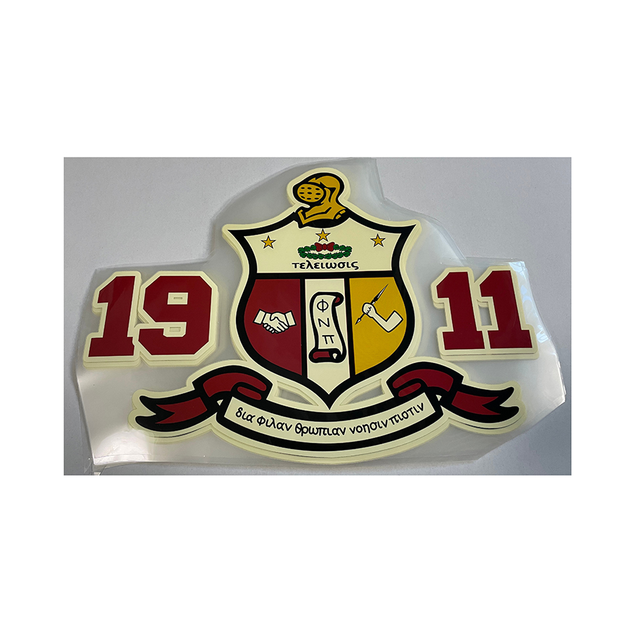 Rouge profond 1911 5