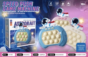 Breakout Toys Quick Push Game Console <strong>Light</strong> <strong>up</strong> Pop <strong>It</strong> Game Electronic Pop <strong>It</strong> Pro Quick Push Puzzle Game for Kids - Product Image 3