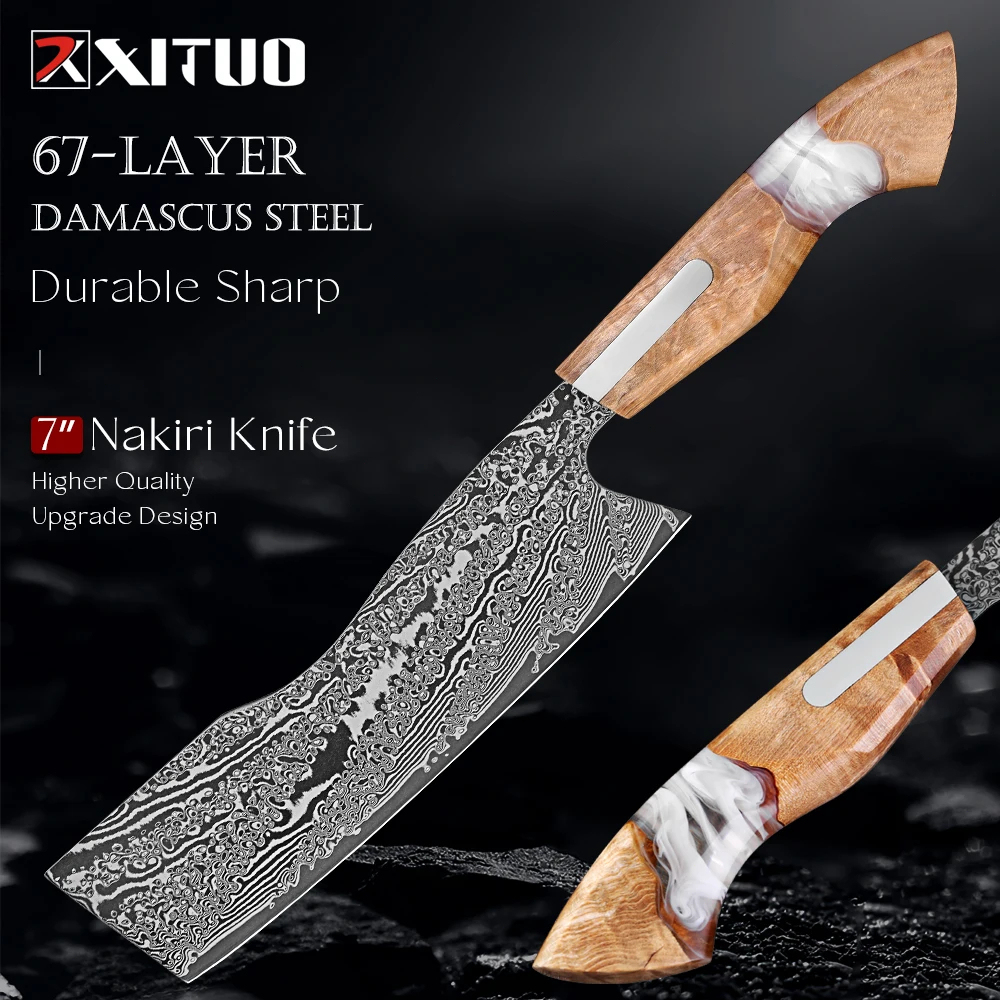 Woven Wood Handle DM250524R6