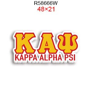 Voir les produits R58666W