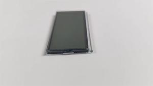 Monocromatico produttore LCD di alta qualità a basso prezzo personalizzato 7 segmento modulo Display LCD per termostato - Product Image 5