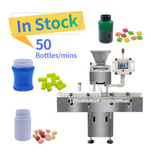 Macchina di conteggio elettronica completamente automatica della compressa del contatore di Guangzhou per la capsula - Product Image 1