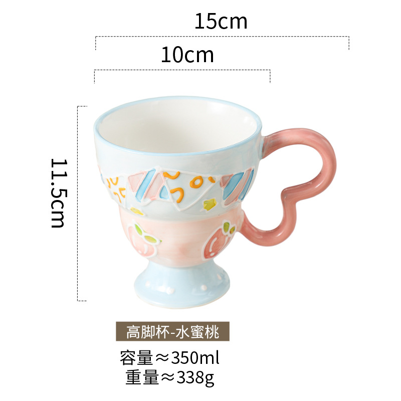 Grande pêche en verre
