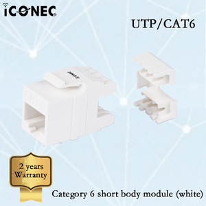Fabricante chino Módulo de red Ethernet de alto rendimiento Módulo de red Gigabit Interfaz de red modular - Product Image 4
