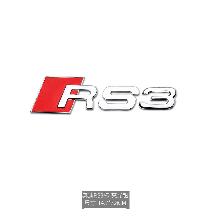 Rs3 argento