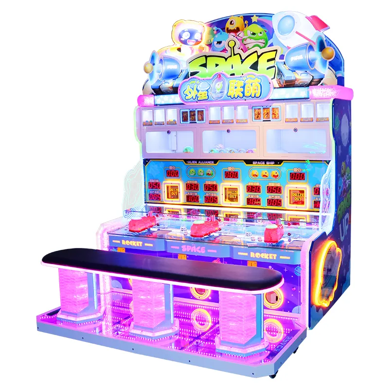 Máquina de juego de arcade para niños, máquina de juego de disparo de pelota, premio de regalo