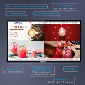 49 Zoll LCD-Videowand interaktive Touchscreen-Informations verteilungs software LCD Digital Signage - Product Image 6
