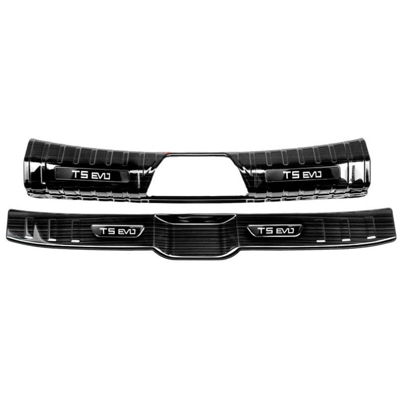Tronco 2PCs negro