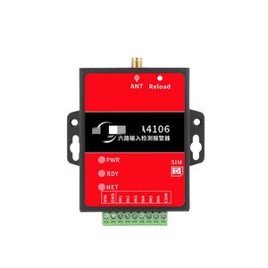 无线4g模块6 I/O输入检测报警自动呼叫短信强信号 - Product Image 1