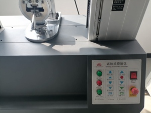 20KN <strong>Universal</strong> Material <strong>Testing</strong> <strong>Machine</strong> Is Used for Tensile Strength and Elongation <strong>Testing</strong> of Rubber Materials - Product Image 3