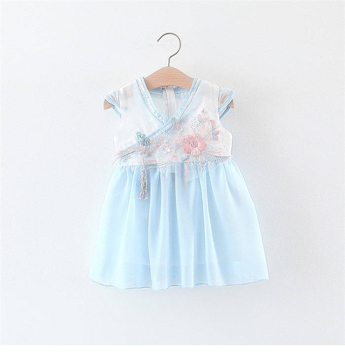 สีฟ้า
