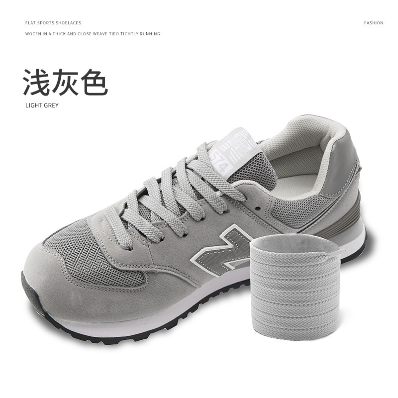 Grigio chiaro n. 6