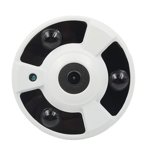 Guovin 4Mp/5Mp/8Mp PoE <strong>Camera</strong> FishEye <strong>1</strong>.44mm Lens 360 Viewing Clear <strong>IR</strong> Night Vision Multi Protocol PoE 360 Panoramic <strong>Camera</strong>