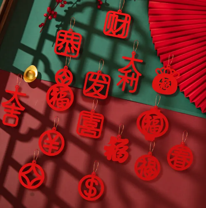 Decorazioni cinesi del nuovo anno cinese 2024 drago 1 set/pacco decorazioni del nuovo anno lunare busta rossa ornamenti appesi con nodo