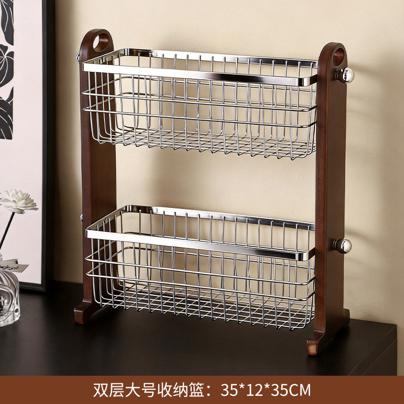 Double-layer large storage basket (stainless steel and solid wood)