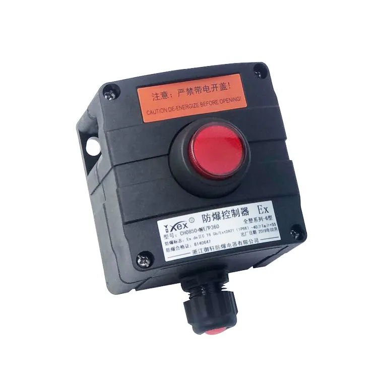 CH0850B atex lighting switch explosion proof controller junction emergency stop electric box Red LED indicator light