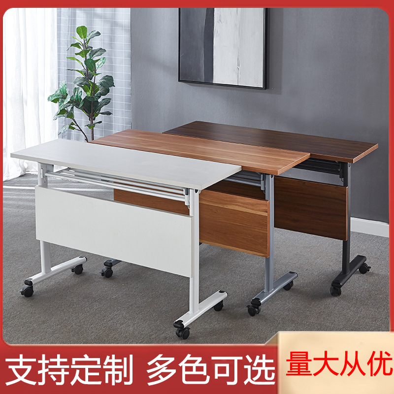 140X50 folding flip table (note color of tabletop)