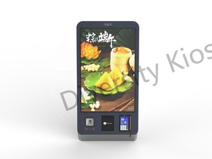 Kiosk sistemi yüksek doğrulama oranı nakit depozito ve çekme nakit geri dönüşüm SP ekmek ekmek kahve dükkanı eczane - Product Image 3
