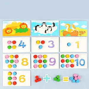 2023最新の赤ちゃん木製楽しい数字数学知的学習ゲームモンテッソーリ教育数学子供のためのおもちゃ - Product Image 5